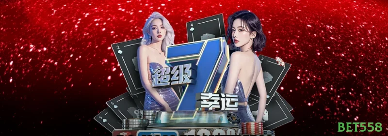 A Importância da Categoria 'Reclamações' no bet558: Um Espaço para Diálogo e Melhoria