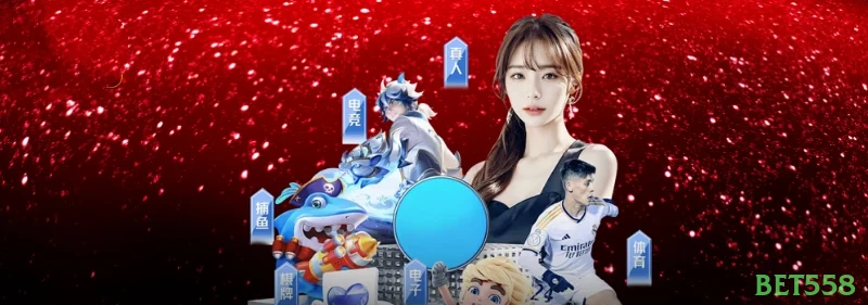 Login bet558 - acesso à conta